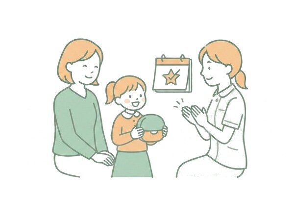 治療スタートのイラスト